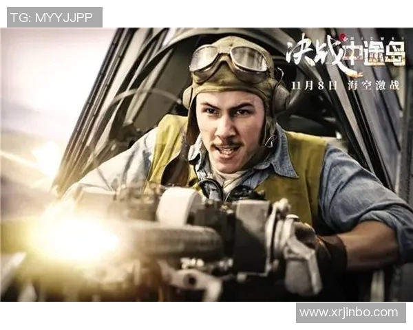 超凡实力展现无遗全球目光聚焦见证辉煌时刻