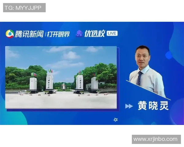 超越自我追求卓越以国际视野探索超凡境界与未来可能 超越自我追求卓越以国际视野探索超凡境界与未来可能