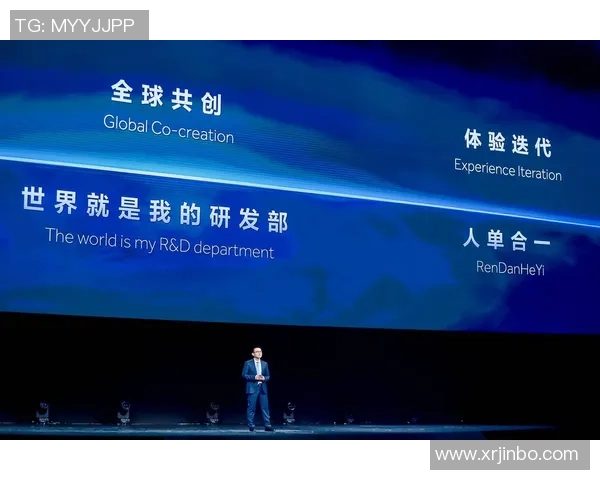 超越常规的智慧共享平台助力全球创新与发展 超越常规的智慧共享平台助力全球创新与发展