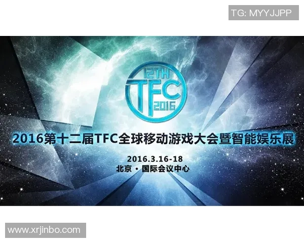 超凡力量引领国际舞台新格局的崛起与挑战