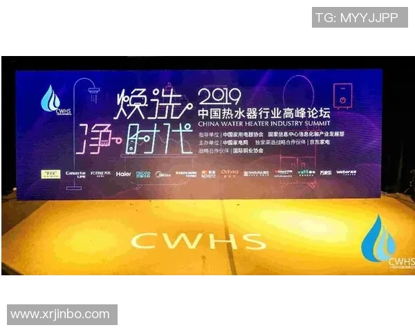 红桃国际引领全球创新潮流开创无界智慧新时代