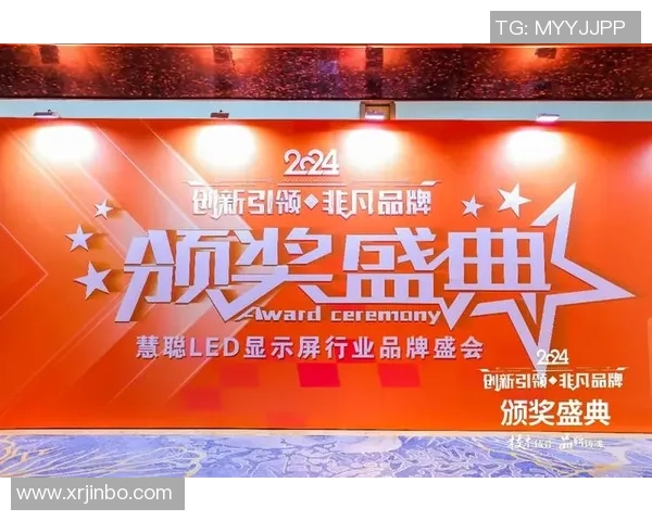 巅峰智慧引领创新潮流共创美好未来的无限可能 巅峰智慧引领创新潮流共创美好未来的无限可能