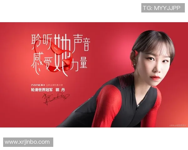 豪门创新驱动时代变革引领时尚潮流新风尚