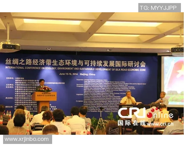 豪门国际社会责任报告：践行可持续发展与社会责任的创新探索之路