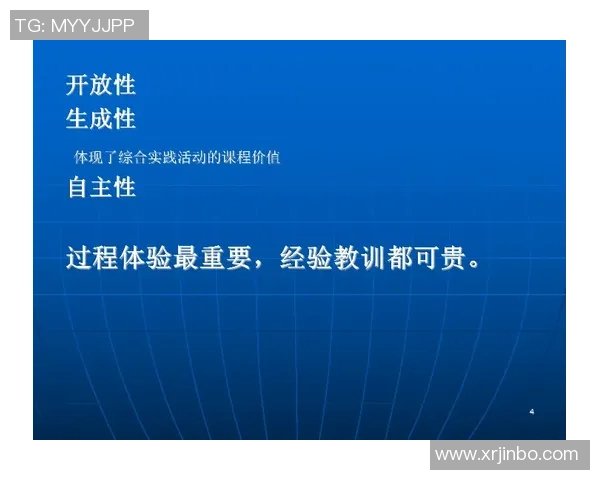 沐鸣2技术支持全方位解析助您轻松解决使用中的各种问题与困惑