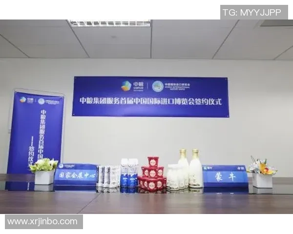 超凡国际信誉与实力保障助力全球合作共赢新篇章