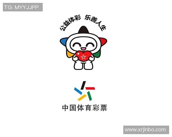 熊猫体育赔率优势分析及其对投注策略的影响探讨