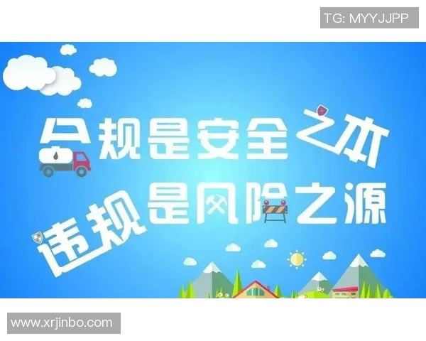 中国游戏厂商加速国际化进程面临文化适应与合规难题挑战