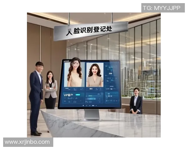 面部识别技术助力快速识别VIP客户提升服务效率与体验